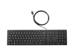 Tastatura Noua USB HP 320K, Layout: QWERTY US